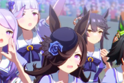 【ウマ娘】メインストーリーが遅れてるのはなんでなの？