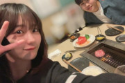 女優田中美久さん、イケメン俳優と焼肉ｗｗｗｗｗ