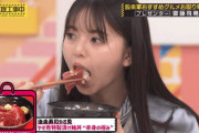 【乃木坂46】齋藤飛鳥 いい食べっぷり.gif