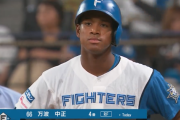 【速報】日ハム万波中正、4打数4安打ｷﾀ━━━━(ﾟ∀ﾟ)━━━━!!