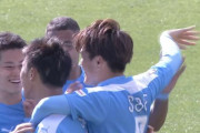 【J2第1節 磐田×山形】磐田が小川航基の2ゴールで山形下し開幕白星！1年でのJ1復帰に向けて好スタート