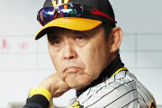 岡田阪神に“「週べ」の呪い”か…DeNAと巨人が急接近、虎の不安要素を探る！