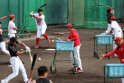 カープの『貧打』解消法を見つけた人が優勝。