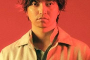 【悲報】三浦大知さん「助けて！チケットが半分しか売れなくて困ってるの！コンサート来てお願い！」