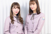 日向坂46加藤史帆×佐々木久美、フォーメーション発表に向けての変化とは…デビューイヤーでの変化と成長、舞台裏を語る！ドキュメンタリー映画『3年目のデビュー』独占インタビューが公開！【TOKYO POP LINE】
