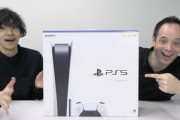 【画像】PS5届いたから開封するわ