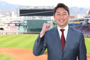 【悲報】セリーグの監督、「無個性」が新井だけという異常事態ｗｗｗｗｗｗ