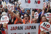 韓国政府「日本は国際協力難しい国」