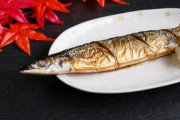 秋刀魚って美味いんか？