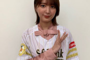 櫻坂46関有美子、プロ野球始球式に初登板決定！6/12開催の福岡ソフトバンクホークス「タカガールデー」ゲストとして招待される