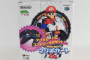 【急募】マリオカート64ってやった方がええんか？ｗｗｗｗｗｗｗｗｗｗｗｗｗｗｗｗ