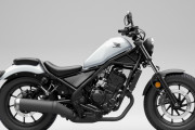 ホンダ、クルーザーモデル「Rebel 250」「Rebel 250 S Edition」のカラーバリエーションを一新し発売