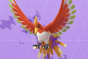 【ポケモンGO】ロケット団&Sホウオウ前日に強制アプデ！簡単にホウオウ厳選させるかという強い意志