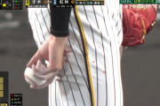 【日本シリーズ第4戦】阪神先発・才木、指から出血か…