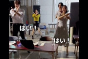 【動画公開】パラパラを練習する4人「爆笑するしおりんかわいいｗ」｢しおりん、流石のダンスリーダー」｢最後のゲラ撫 ありがとうございます」