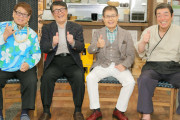ドリフ3人が追悼コメント　茶「コロナが憎い」 仲本「一番若い志村が」 ブー「コントやりたかった」