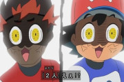 アニポケBW・サンムーンのサトシは成長リセットされた上に馬鹿になってたのキツイよな