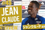 ◆Ｊリーグ◆横浜FマリノスMFジャン・クルード、お気に入りの日本食は「あっさり塩ラーメン」
