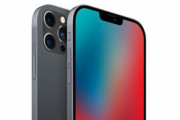 【スマホ】iPhone 12(仮)全モデルの詳細情報がイベント直前にリーク。先に6.1インチ2モデル発売、miniは7万円台か