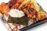 かつや、海苔弁(745円)、 フル盛り(1393円) など限定販売　