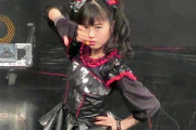 見つかる範囲で、1番キュートなBABYMETALの女の子たちの写真を貼ってくれ　【海外の反応】
