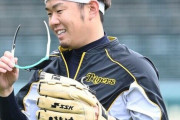 阪神　６日から巨人３連戦　初戦はＧキラー西勇輝が先発へ　野手は近本、大山の一発に期待