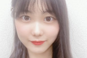 つばきファクトリー八木栞ちゃんまおぴんをお肉に誘ってご馳走様のお知らせ