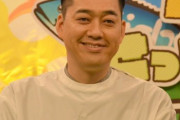 2021年テレビ出演本数ランキング発表　バナナマン設楽が8年ぶり1位にwwwwwwww