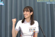 【日向坂46】佐々木久美、ガヤで貢献wwww