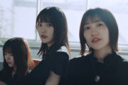 【櫻坂46】増本綺良『Start over!』あの振り付けはアドリブだった事が判明