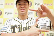 球宴ファン投票　阪神・佐藤輝明がセ・リーグ最多得票で選出！