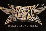 BEST ALBUM『10 BABYMETAL YEARS』の1stのリマスター楽しみだ