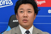 大野雄大「球団・監督・コーチが変わらないと強くならない」