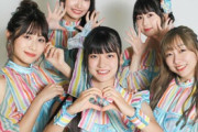 【アイドル】SKE48、新メンバーの募集要項『10歳以上』にドン引き　「くっそ気色悪い」「10歳にキャーキャー言うおっさん想像すると…」