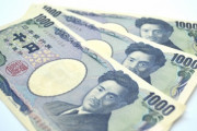 僕会社冬のボーナス、一律3000円ｗｗｗｗｗｗｗｗｗｗ