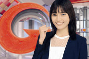 川口春奈、体張って東京五輪取材も…日テレ系「Ｇｏｉｎｇ！」１０周年キャスター就任