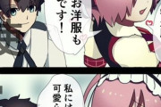 【FGO】FGOWでダメダメなぐだ男をついつい笑ってしまうマシュ！！　「(一生、ヘタでいい！)」