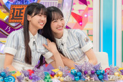 乃木坂46五百城茉央、先輩のことを疑わない瀬戸口心月に「(一ノ瀬)美空のこと何も信じちゃダメだからね」＜乃木坂工事延長中＞