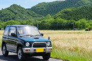【悲報】駐車ワイ「あそこ停めよ、ハザードたいてっと…あれ！？」