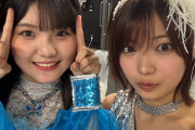 ケロンヌのこれいいの？