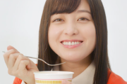橋本環奈さん「ラーメン屋さんでバイトしたい」