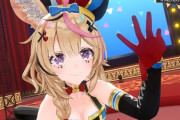 Vtuber 【尾丸ポルカ】ポルカが配信しないからか、座員に禁断症状出てますｗｗｗ【画像】