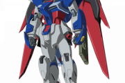 【劇場版ガンダムSEED】他の二機は強化名弐式なのにデスティニーはSPECⅡなのなんで？