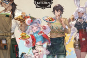 【グラブル】『グランサイファーキッチン』季節限定メニュー第8弾が9/1より販売開始！描き下ろしはビカラ,カイン,ラインハルザ,マコラの4人！
