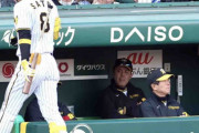 阪神・岡田監督　３三振とブレーキの佐藤輝に苦言「渡辺がいないんよ」「そら打てんかったら外すよ。しゃあない」