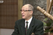 落合博満氏、関口宏に大谷翔平は「ベーブ・ルースを抜いた？」と聞かれ「まだそこまでいっていない」