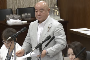 【国旗損壊罪】立憲・鬼木誠「例えば、怪我の手当てで日本国旗を切り裂き包帯代わりにした場合〜」←！？（国会動画）