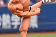 こんな始球式したんだからそら吉田正尚が打って勝つよ