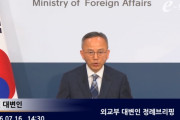 グーパンされそう　〜　【Money1】 韓国記者「そんな説明で米国議会とホワイトハウスを説得できるわけないだろ！」