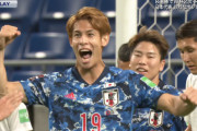 ◆速報◆W杯予選 日本×キルギス 後半27分CKから佐々木翔がヘッドで決めて4点目！